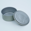 307# 83mm Tinplate Can 2Pcs Round Can