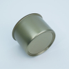 300# 73mm 2Pcs Tin Can Food Can